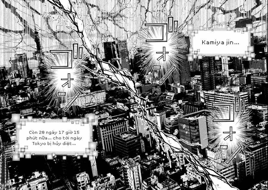 Code: Nostra - Chương 16