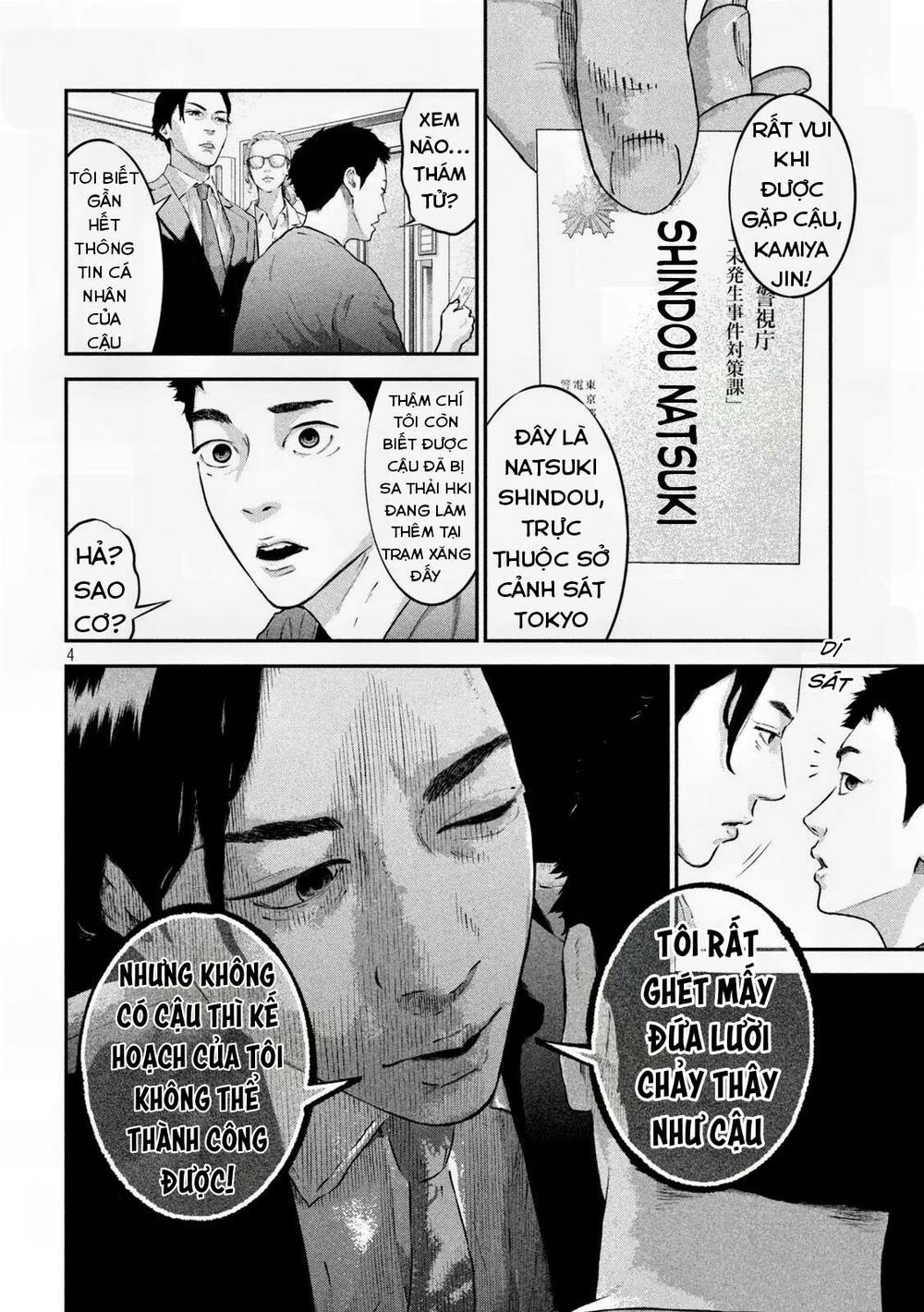 Code: Nostra - Chương 3