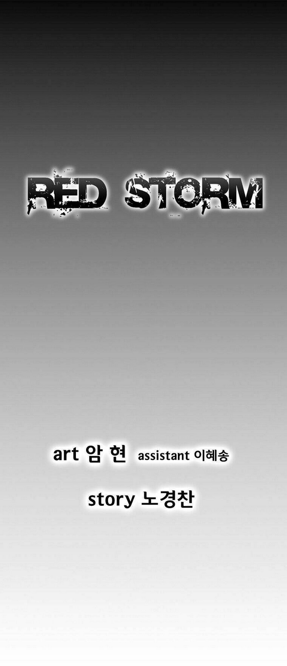 Cơn Bão Đỏ - Chương 72