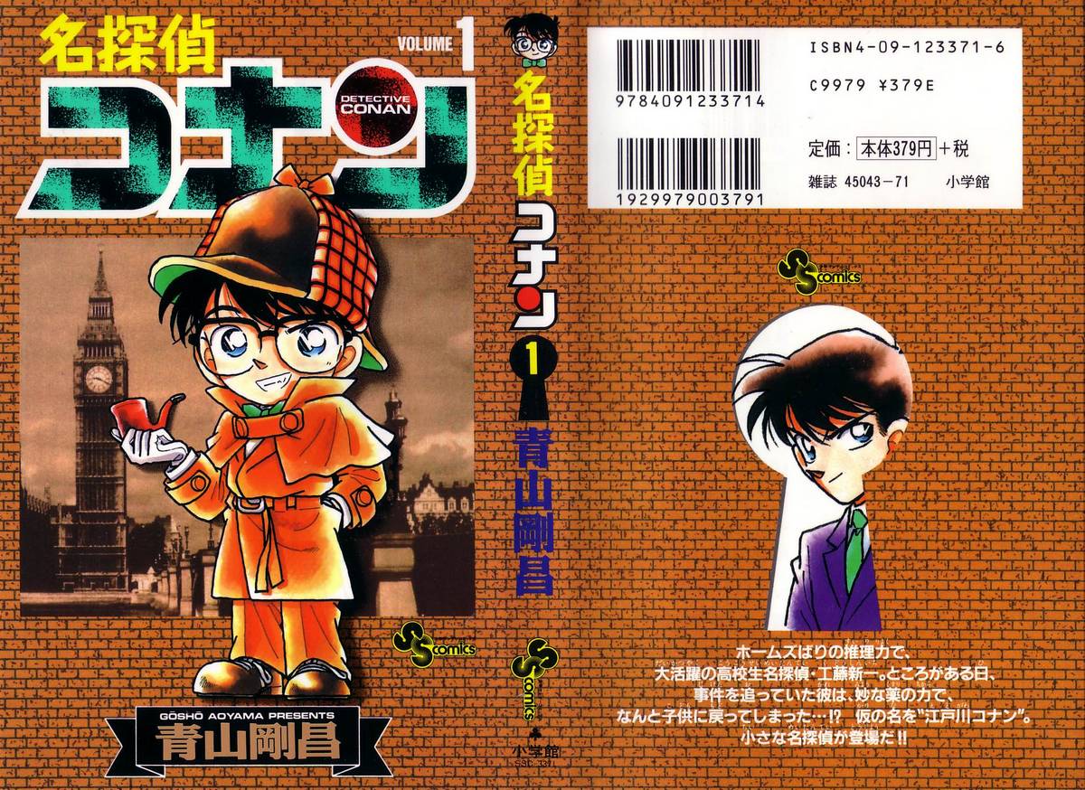 Conan - Chương 1