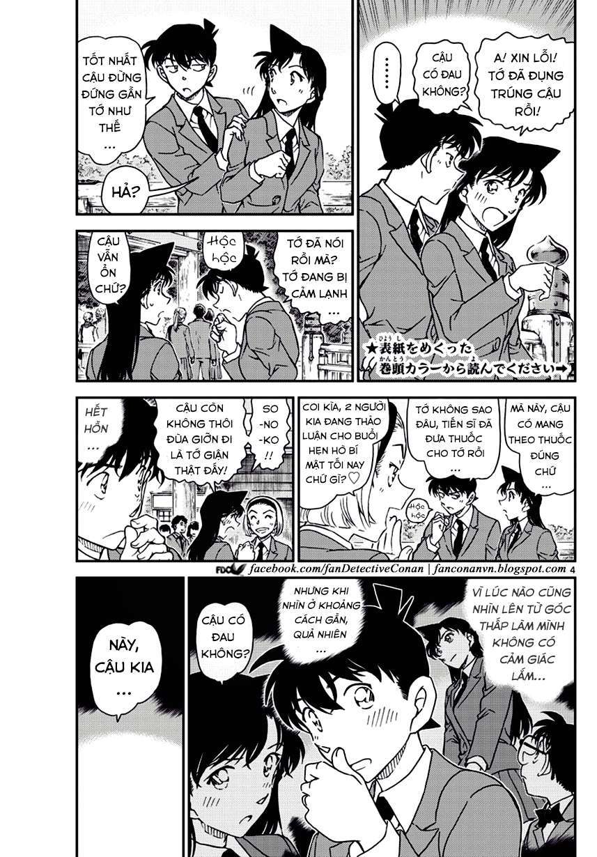 Conan - Chương 1000