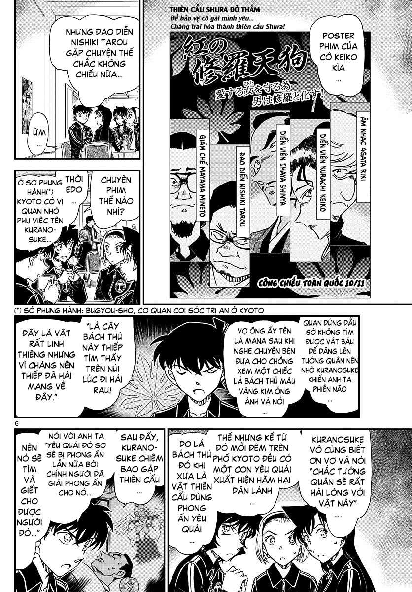 Conan - Chương 1002