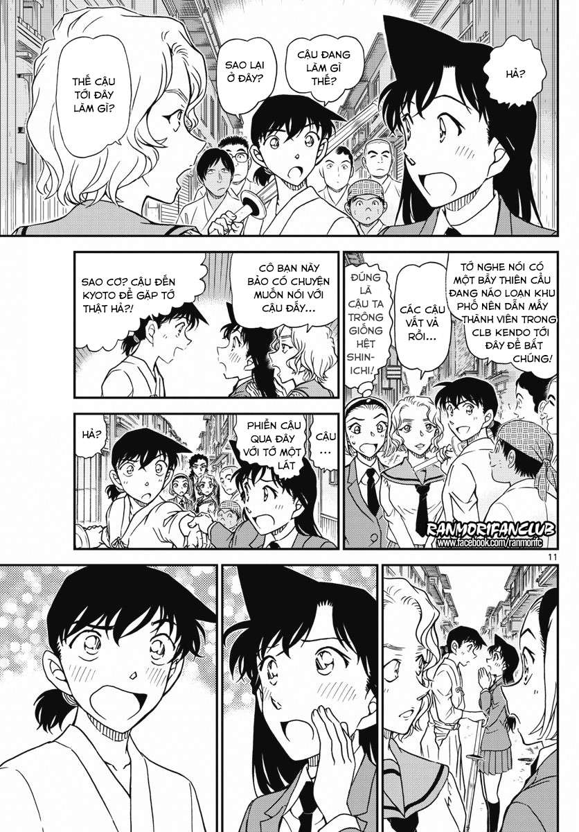 Conan - Chương 1003