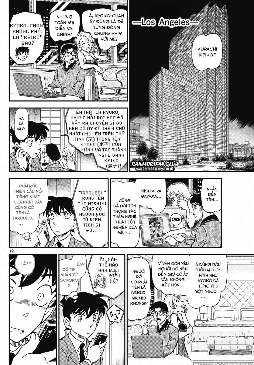 Conan - Chương 1003