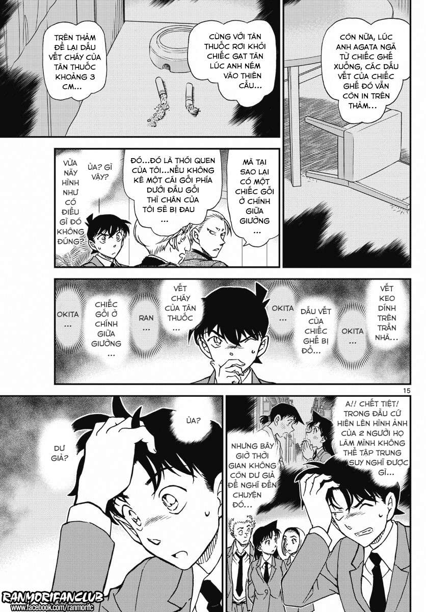 Conan - Chương 1003