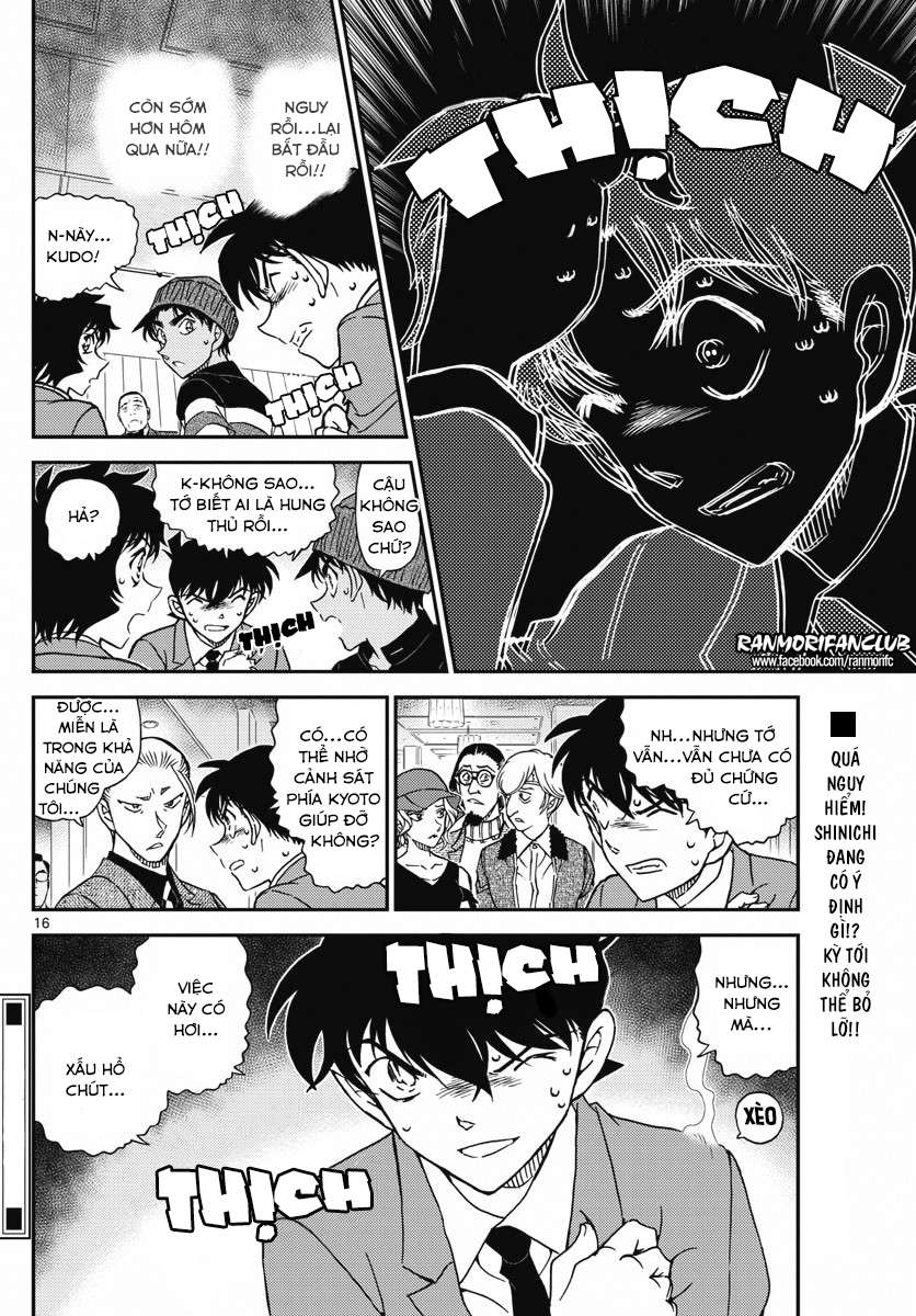 Conan - Chương 1003