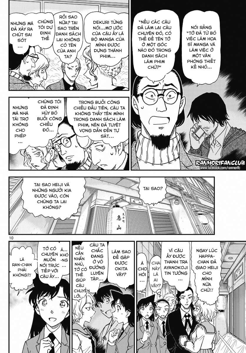Conan - Chương 1003