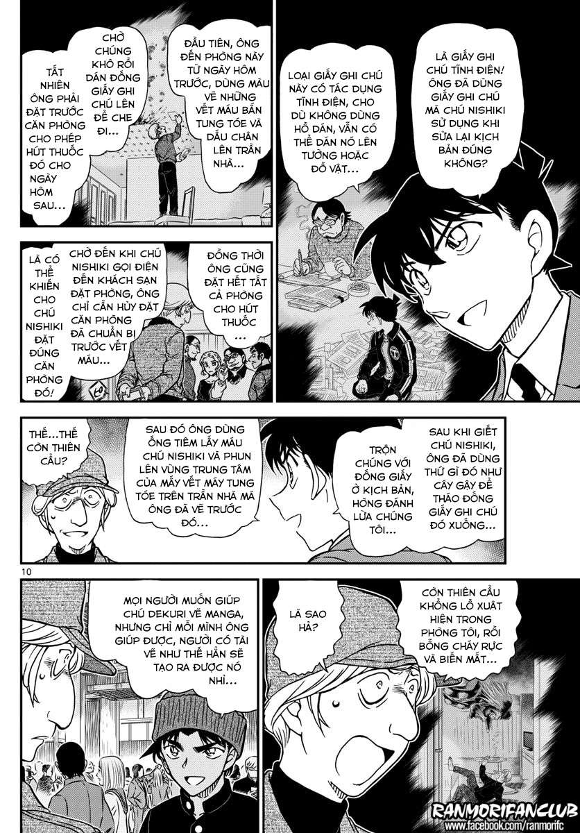 Conan - Chương 1004