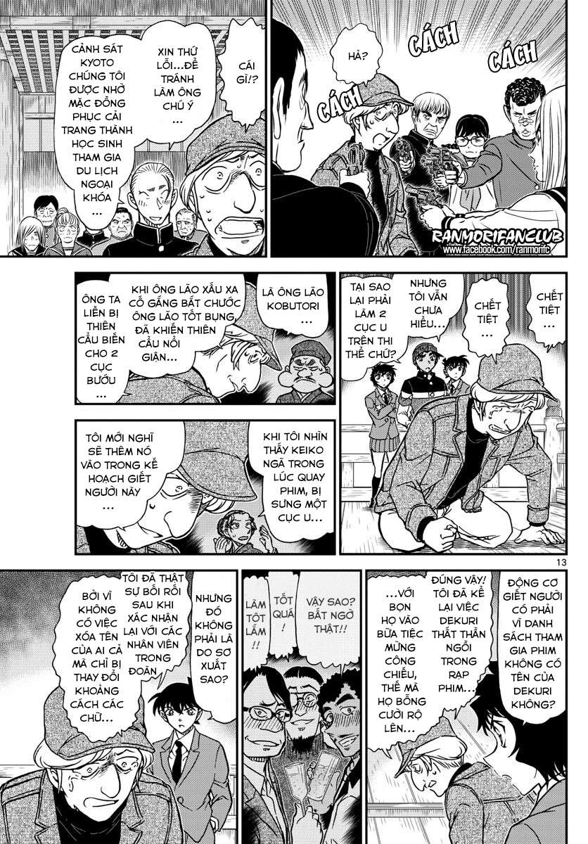 Conan - Chương 1004