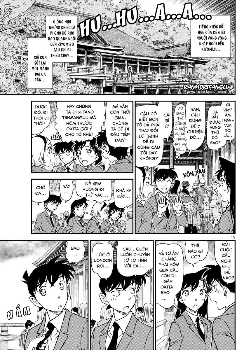 Conan - Chương 1004