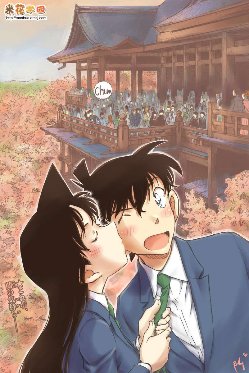 Conan - Chương 1004