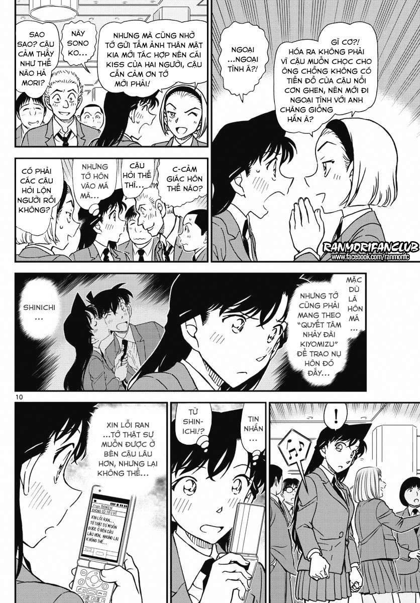 Conan - Chương 1005