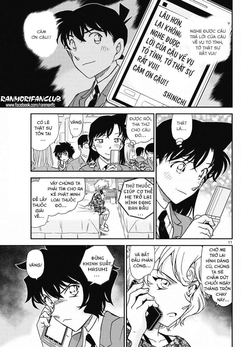 Conan - Chương 1005