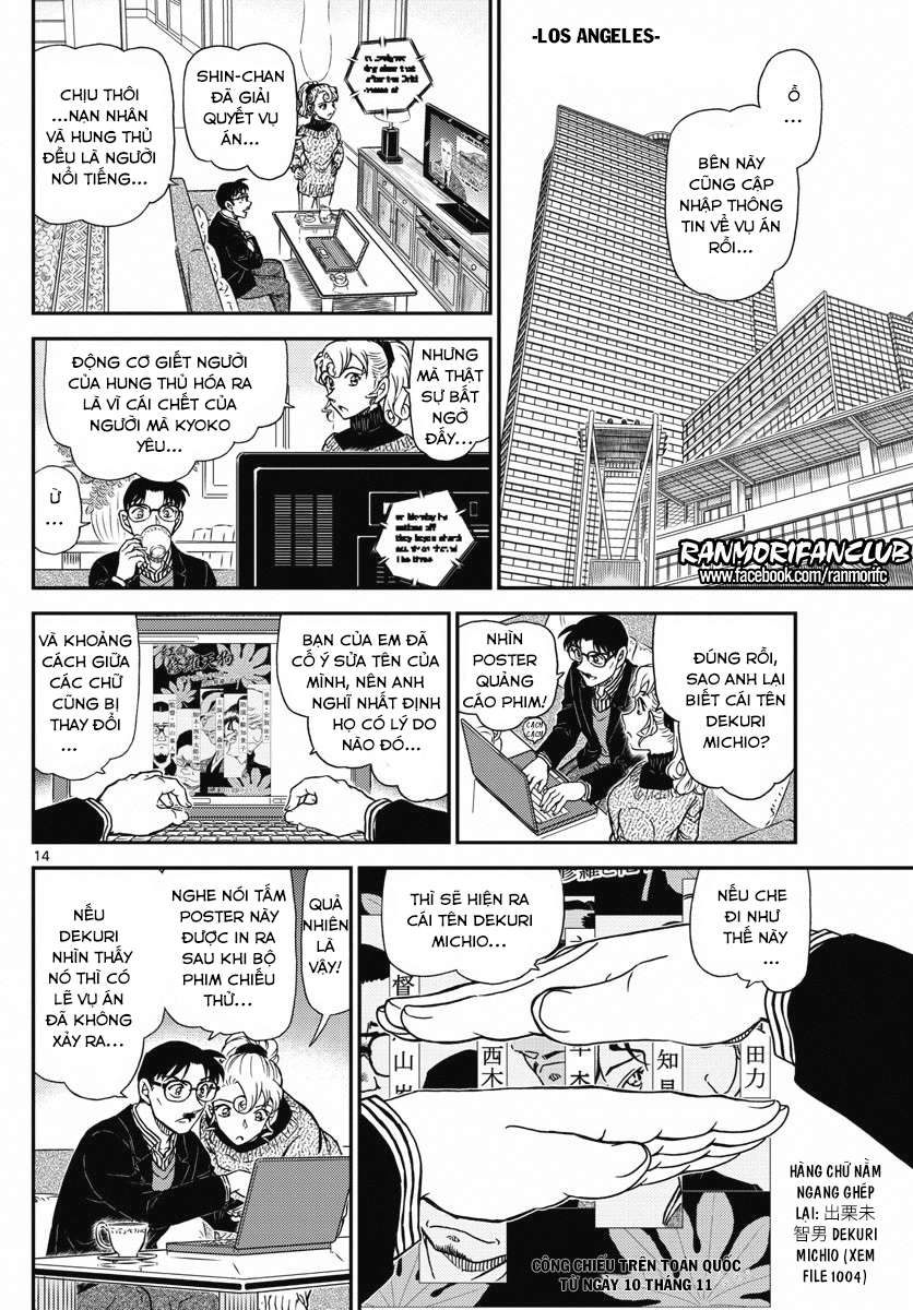 Conan - Chương 1005