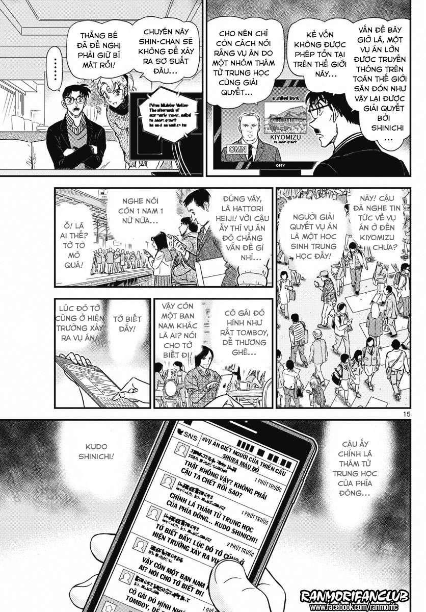 Conan - Chương 1005