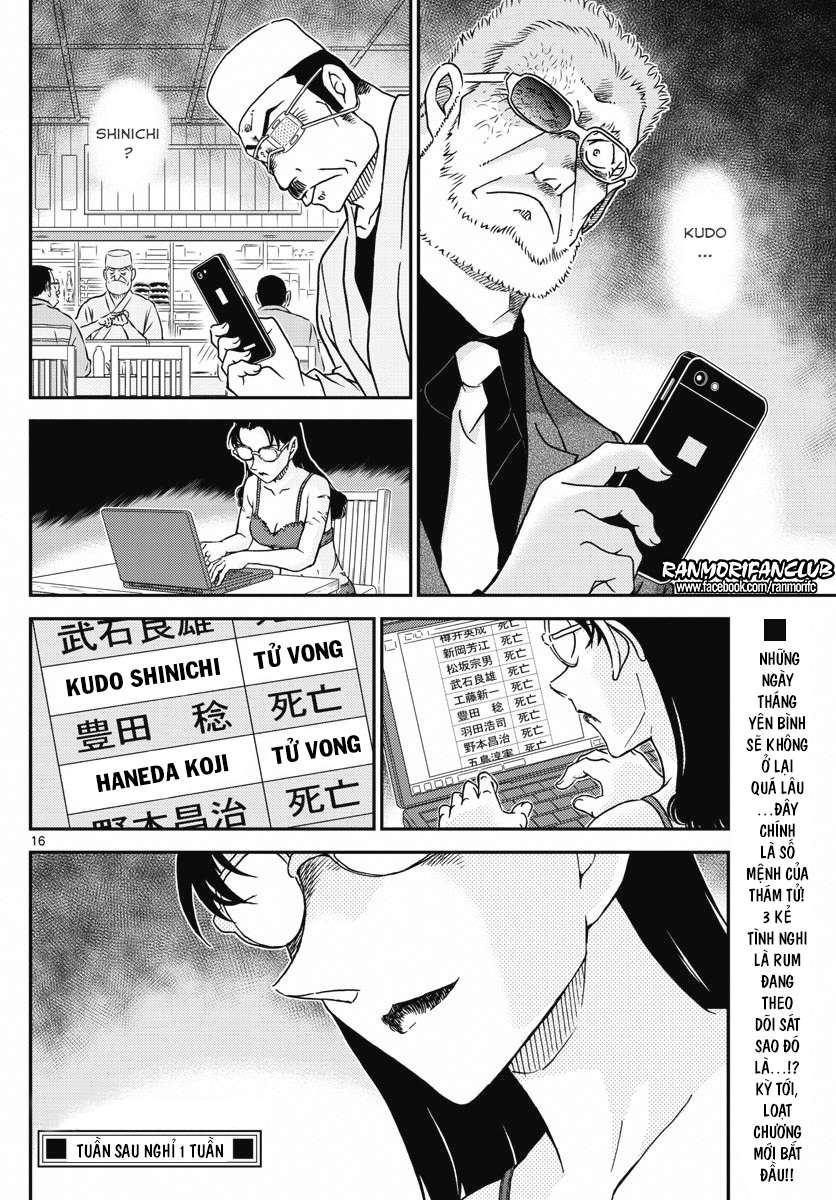 Conan - Chương 1005