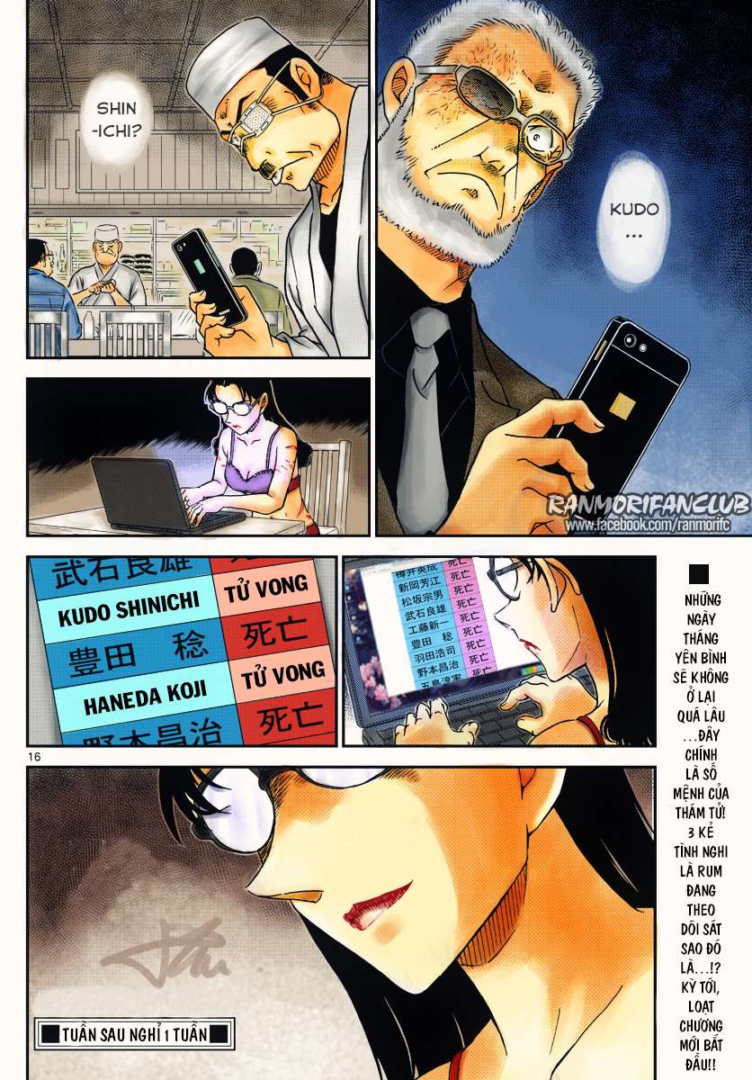 Conan - Chương 1005