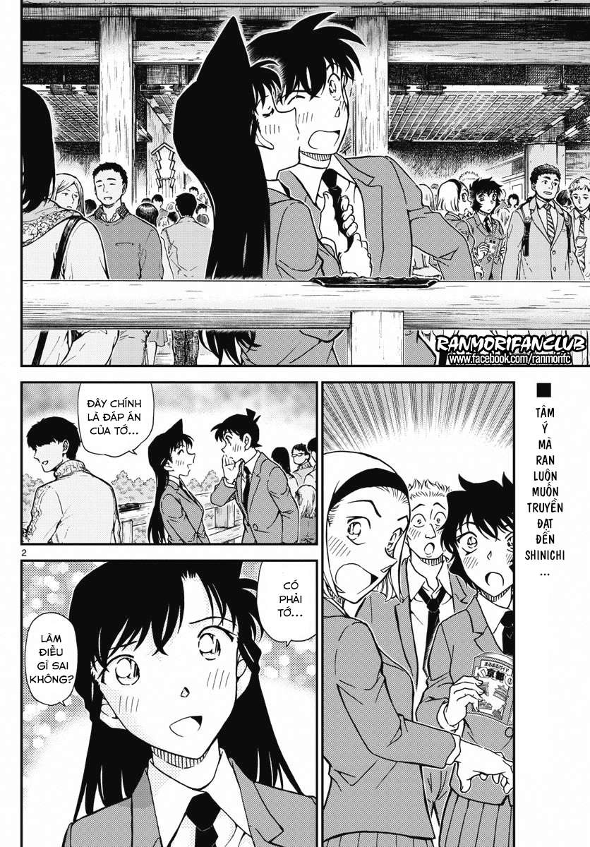 Conan - Chương 1005