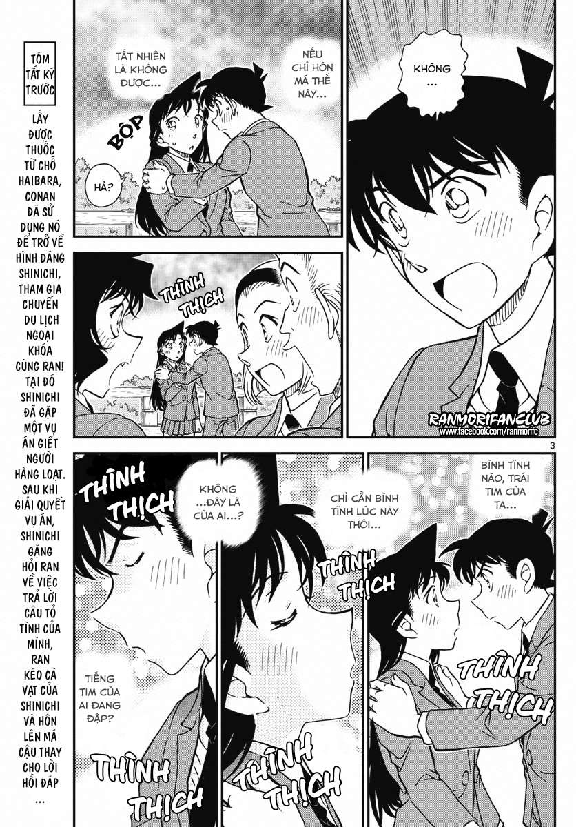 Conan - Chương 1005