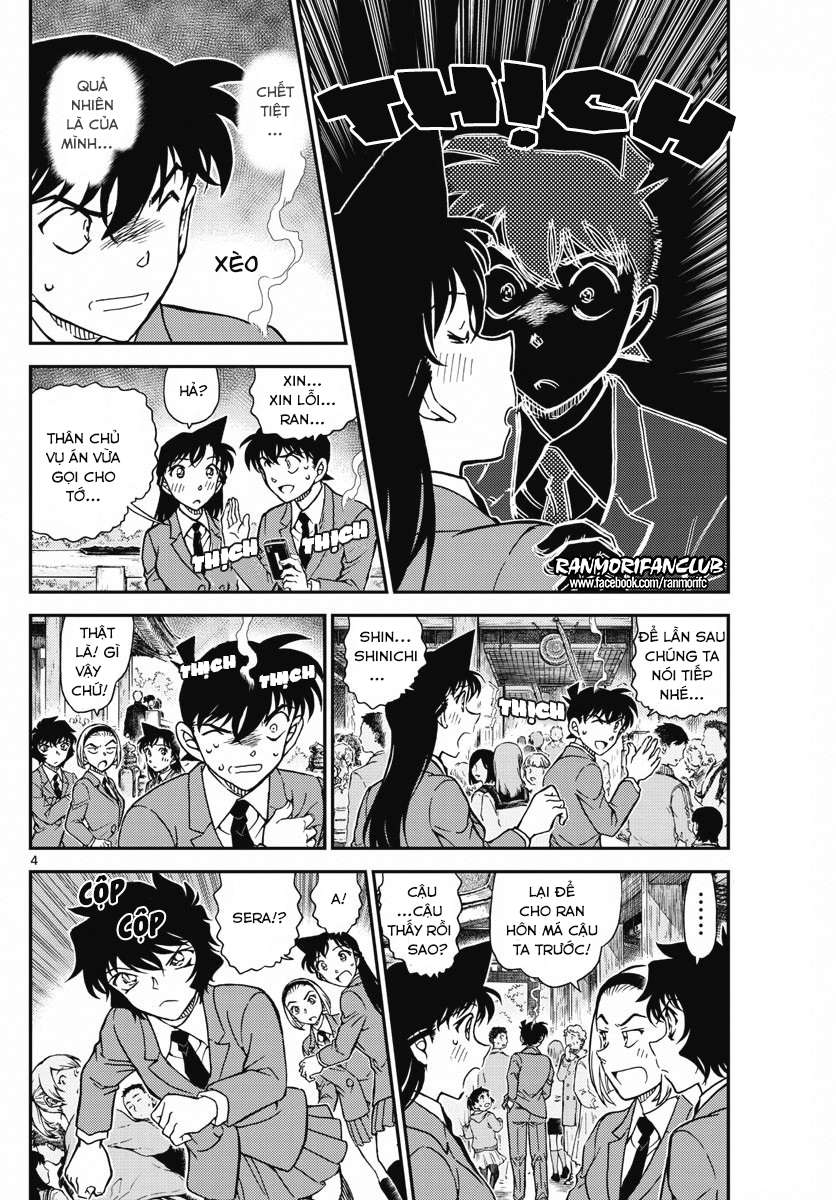 Conan - Chương 1005