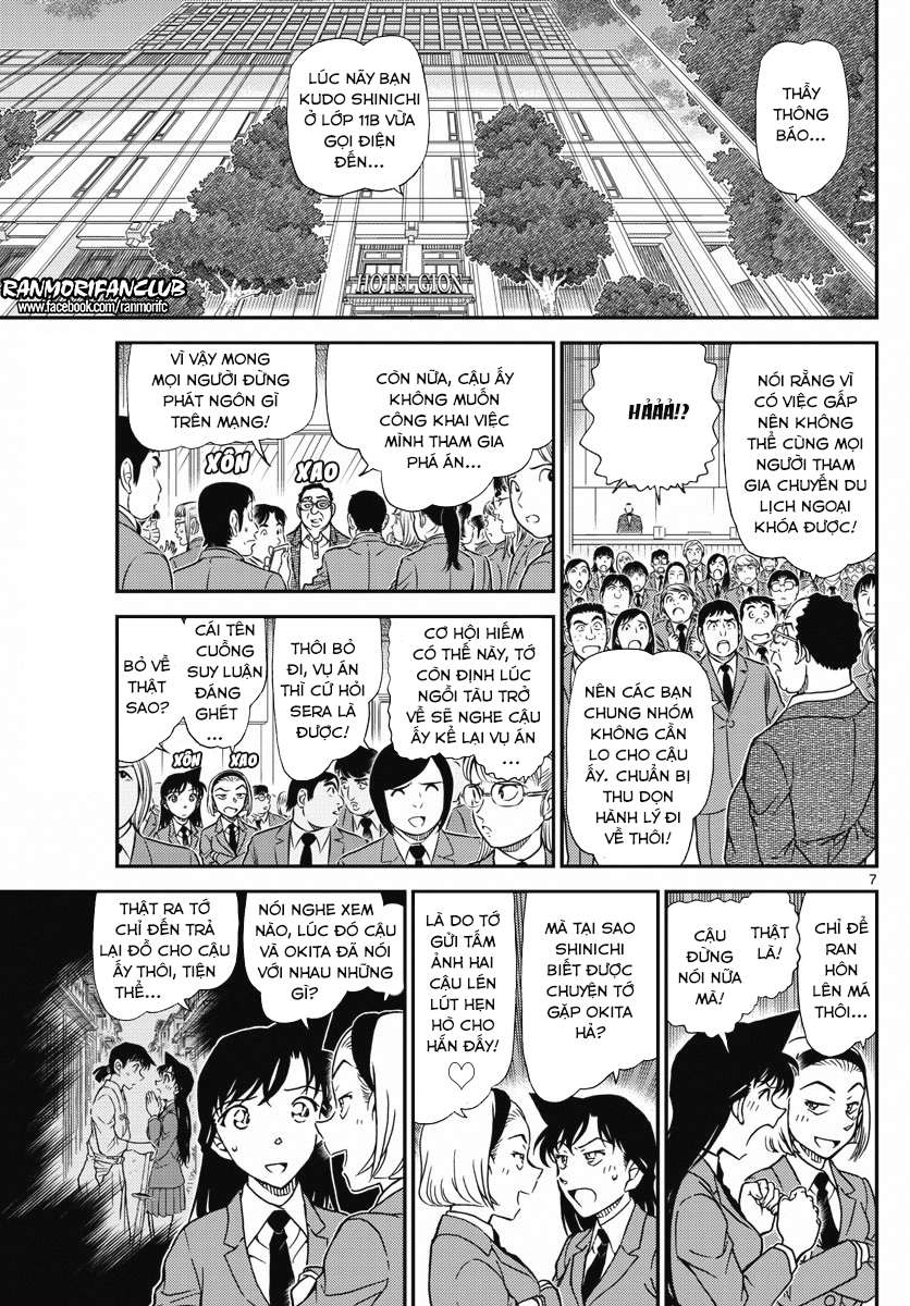 Conan - Chương 1005