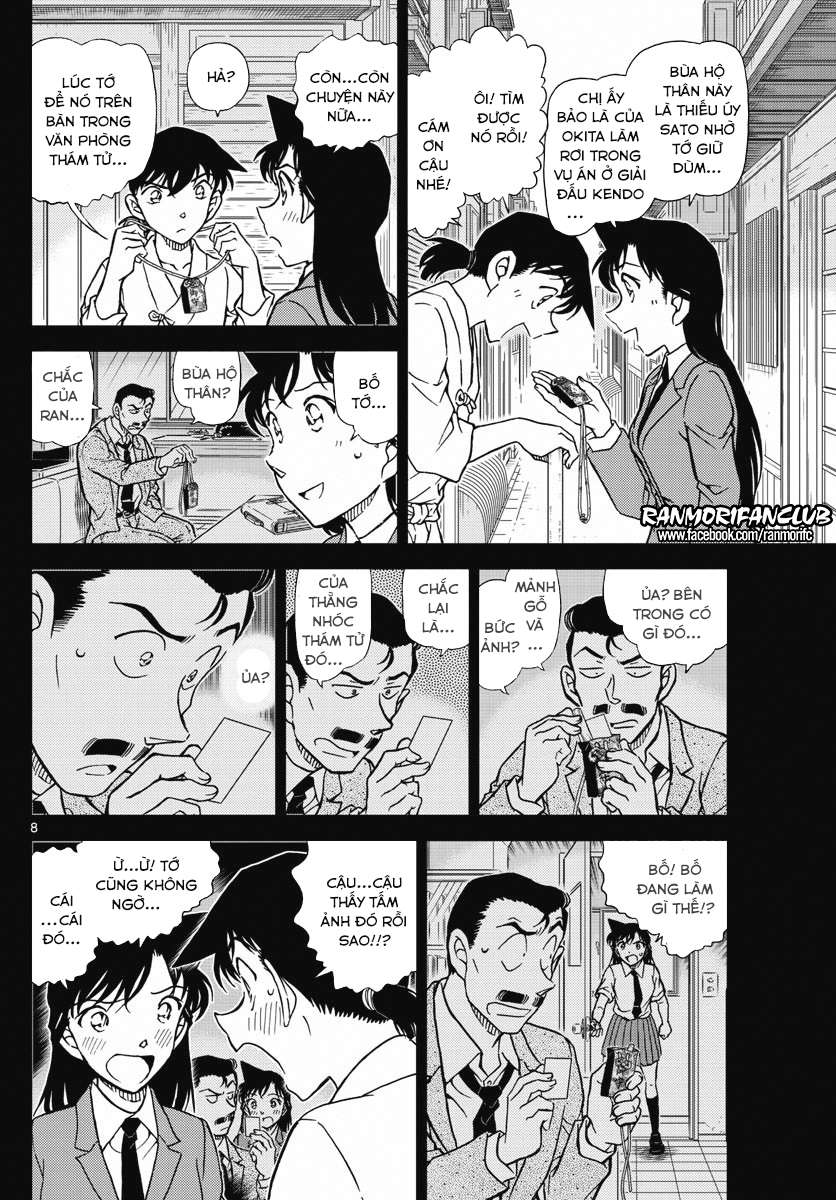 Conan - Chương 1005