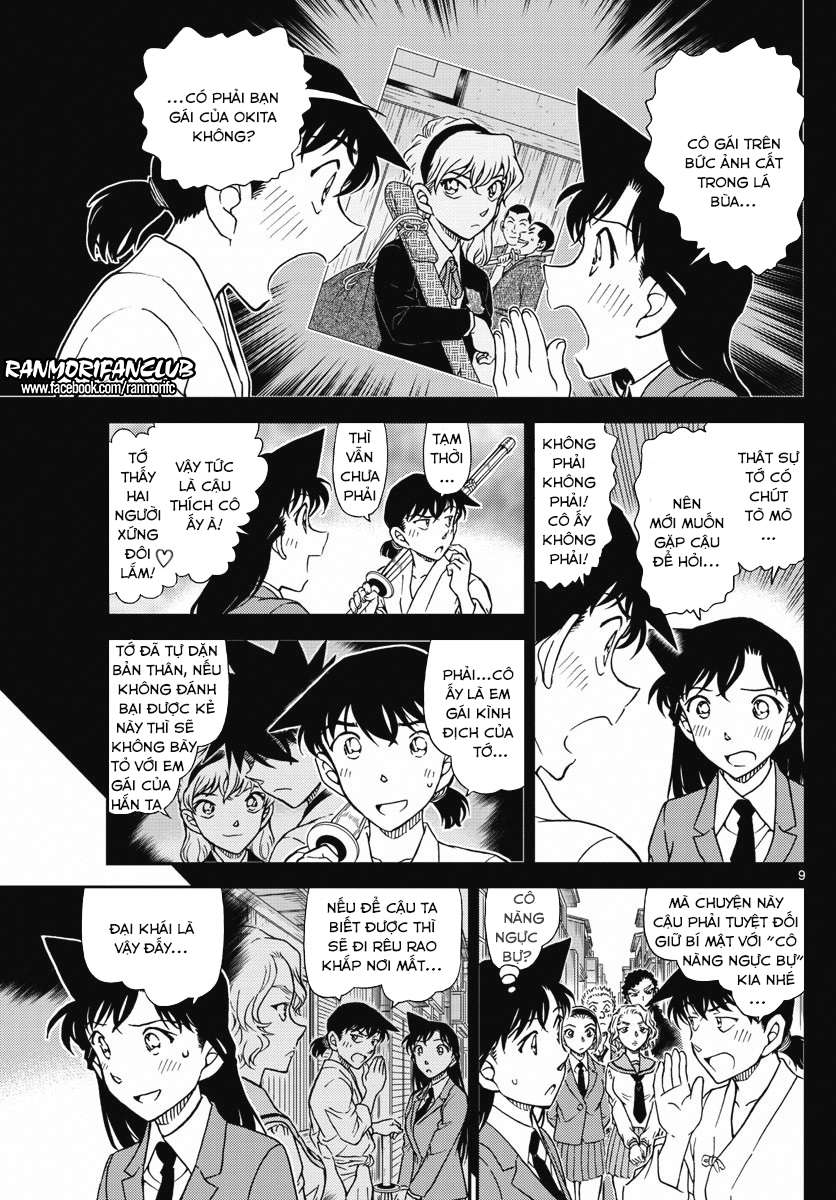 Conan - Chương 1005