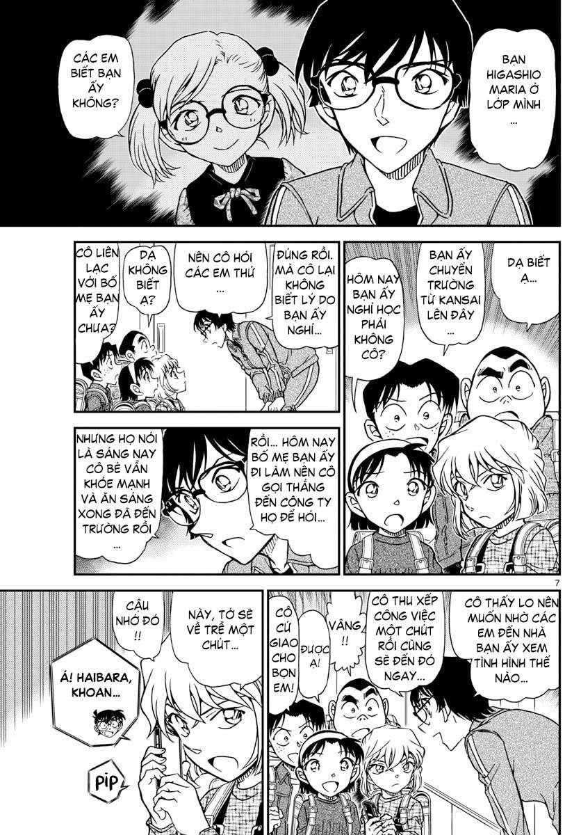 Conan - Chương 1006