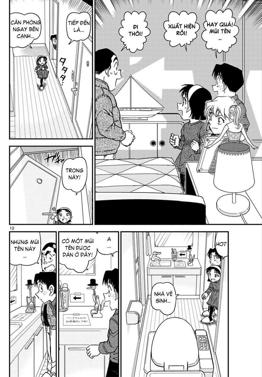 Conan - Chương 1007