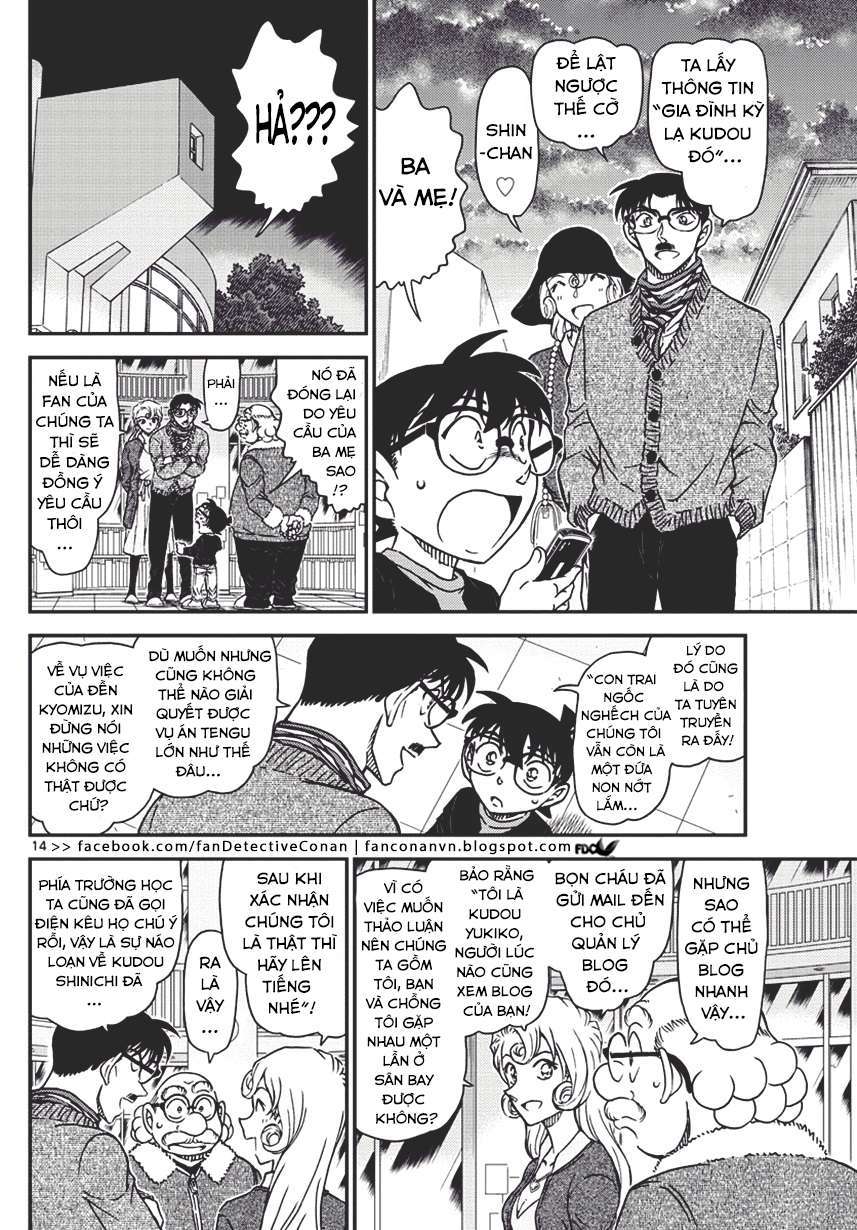 Conan - Chương 1008