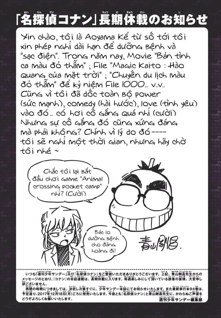 Conan - Chương 1008