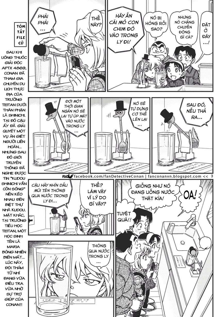 Conan - Chương 1008