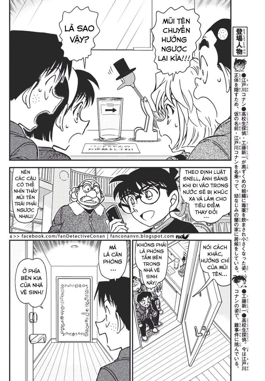 Conan - Chương 1008