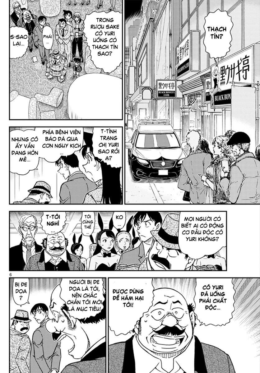 Conan - Chương 1010