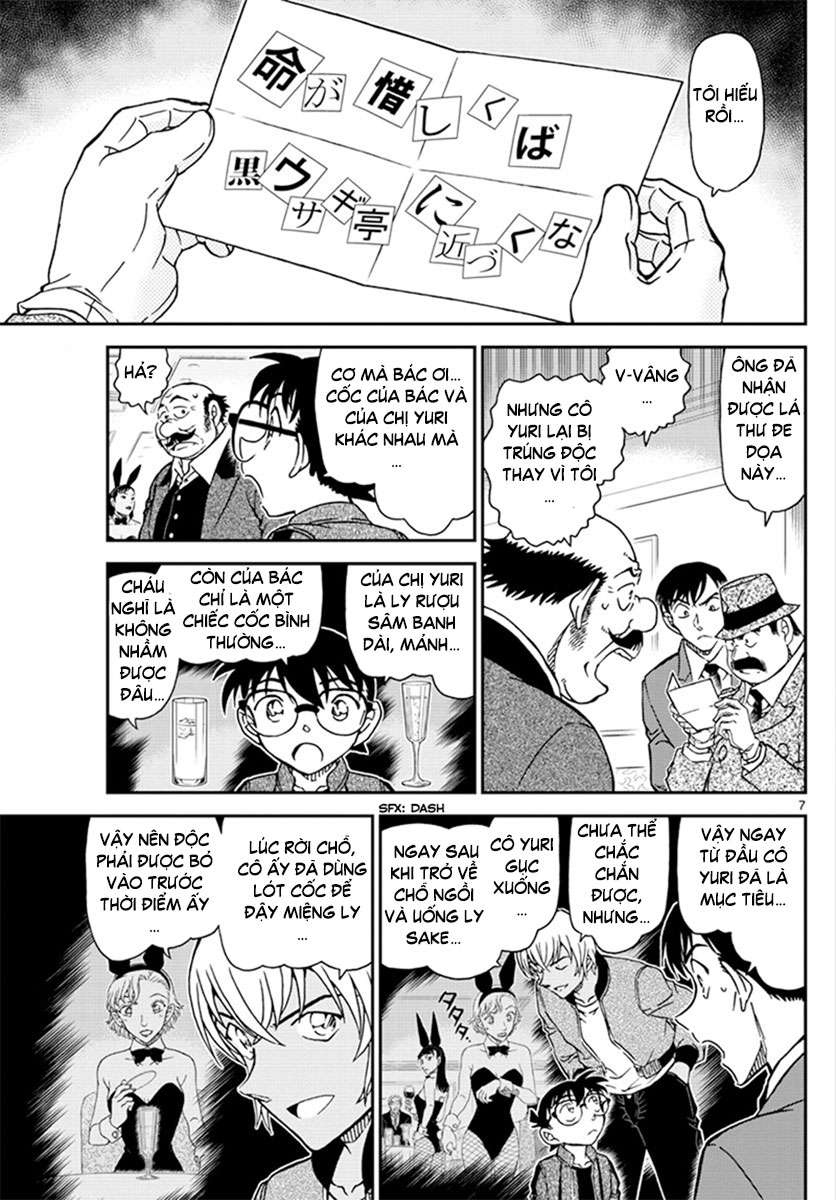 Conan - Chương 1010
