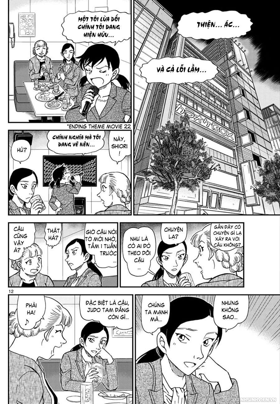 Conan - Chương 1013