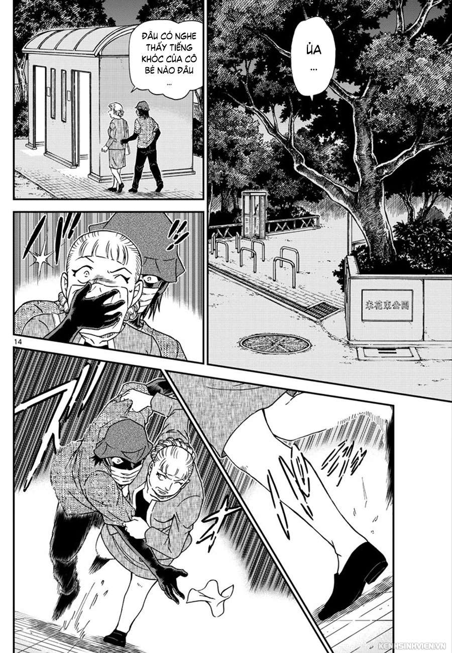 Conan - Chương 1013