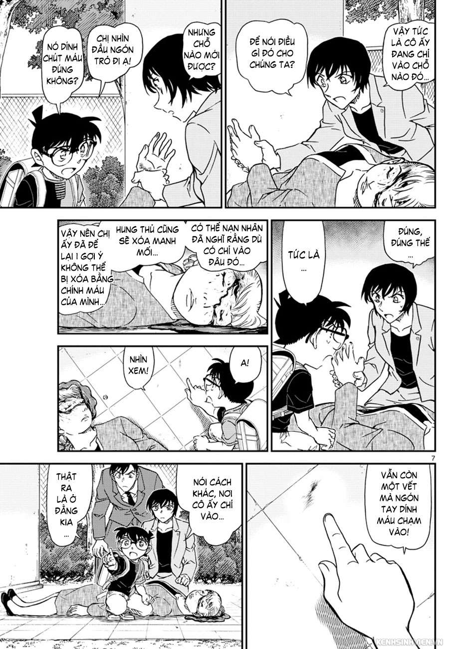 Conan - Chương 1014