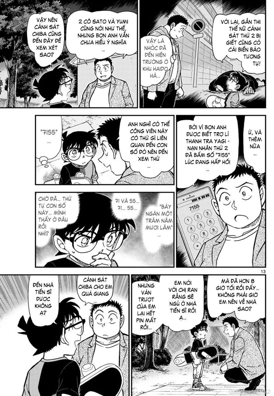 Conan - Chương 1016