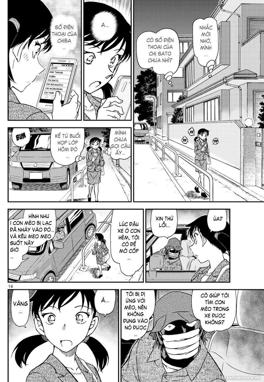 Conan - Chương 1016
