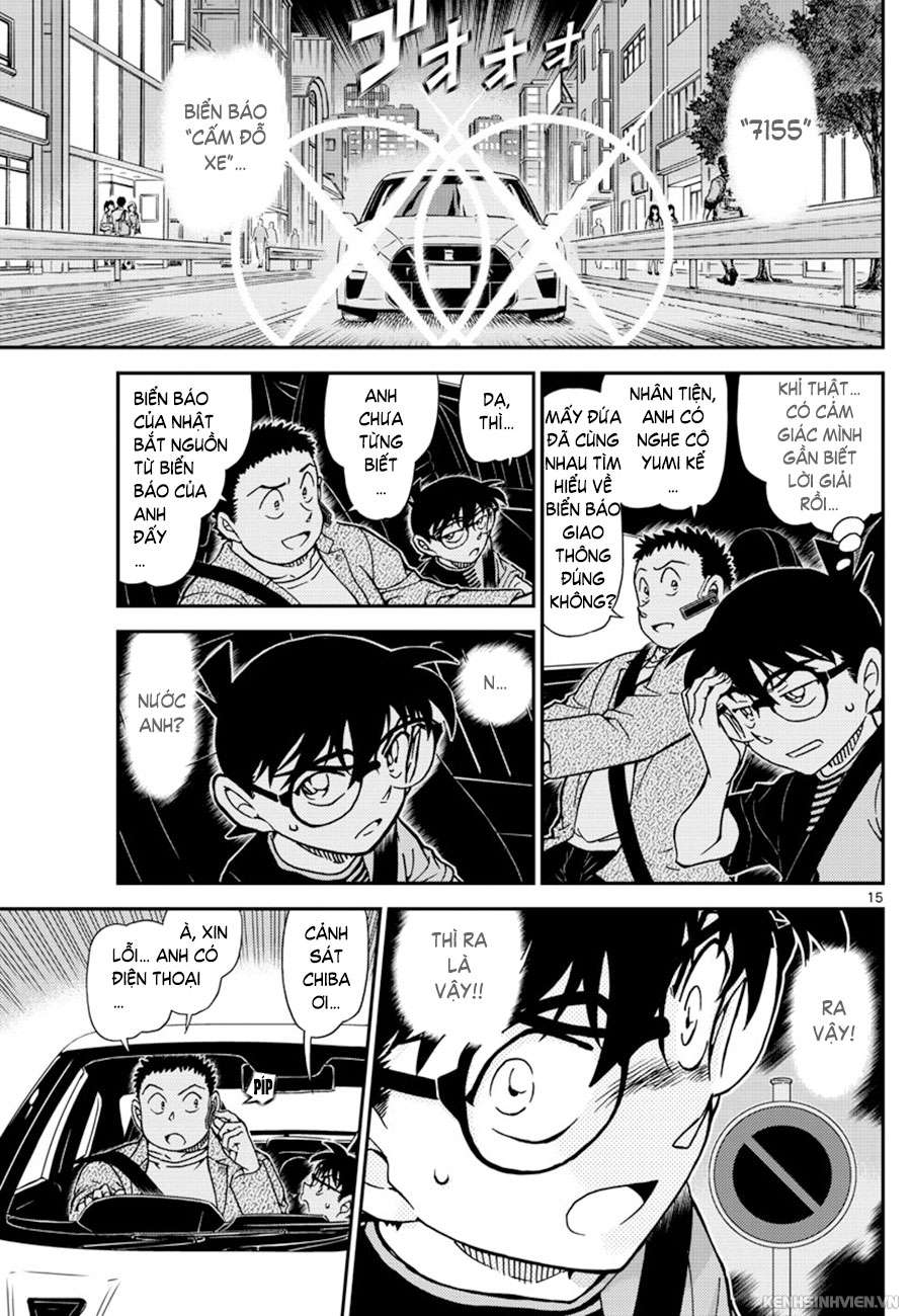 Conan - Chương 1016