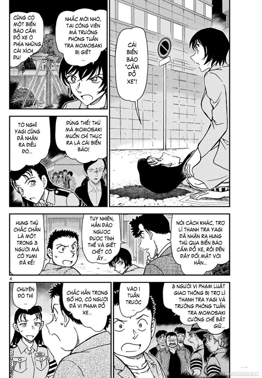 Conan - Chương 1016