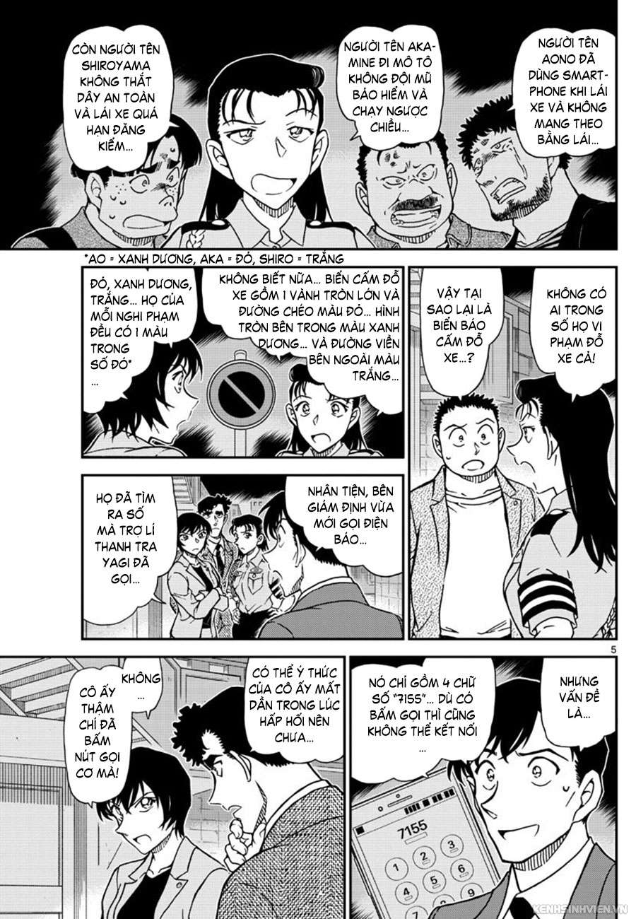 Conan - Chương 1016