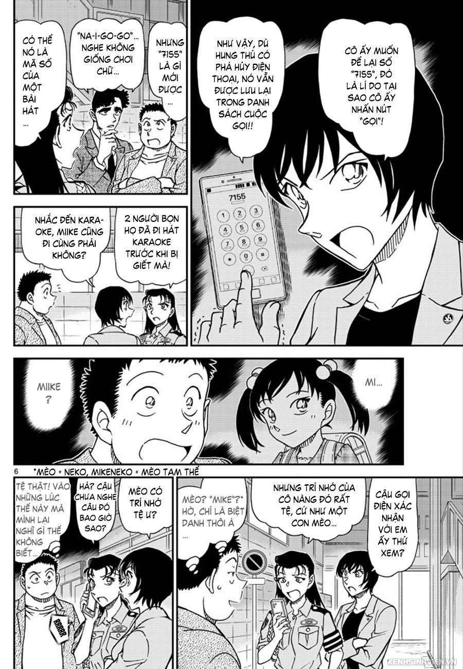 Conan - Chương 1016