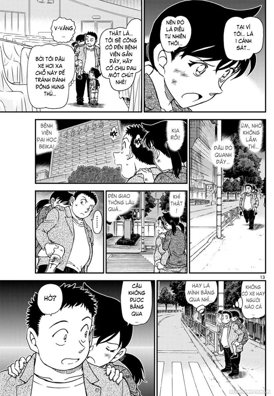 Conan - Chương 1017