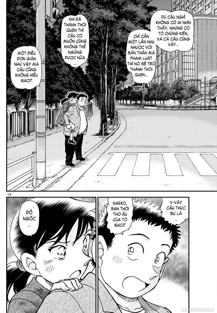 Conan - Chương 1017