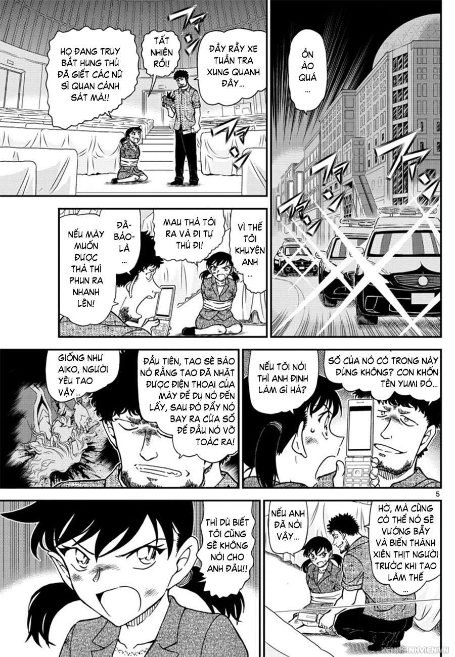 Conan - Chương 1017