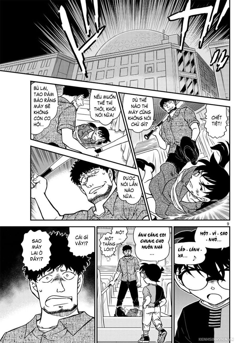 Conan - Chương 1017