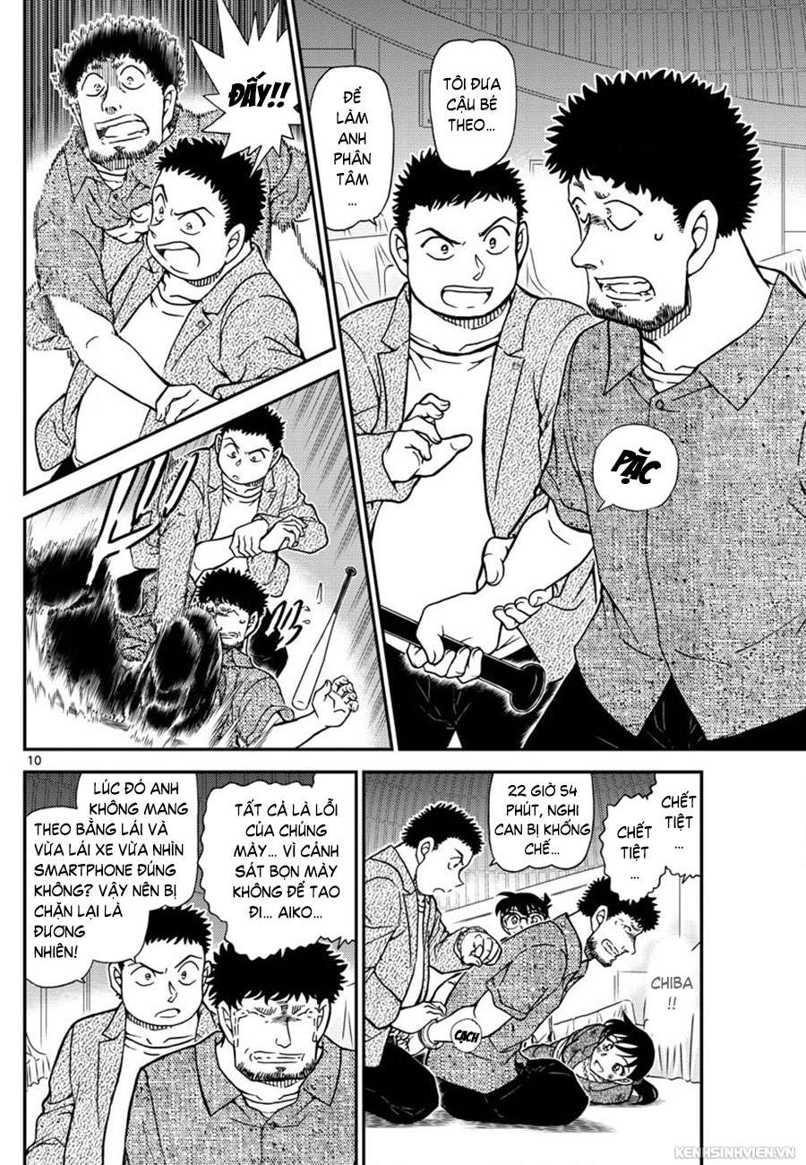 Conan - Chương 1017