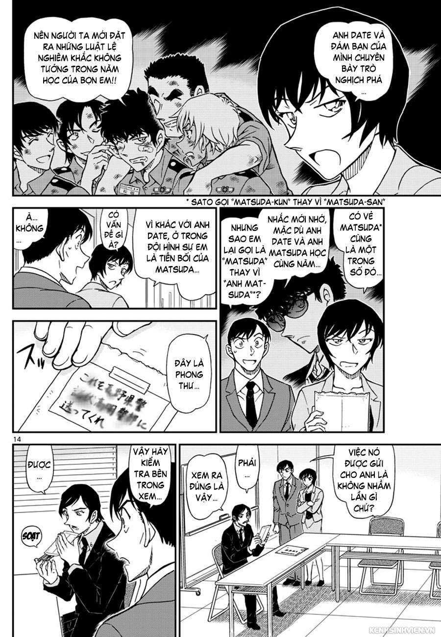 Conan - Chương 1021
